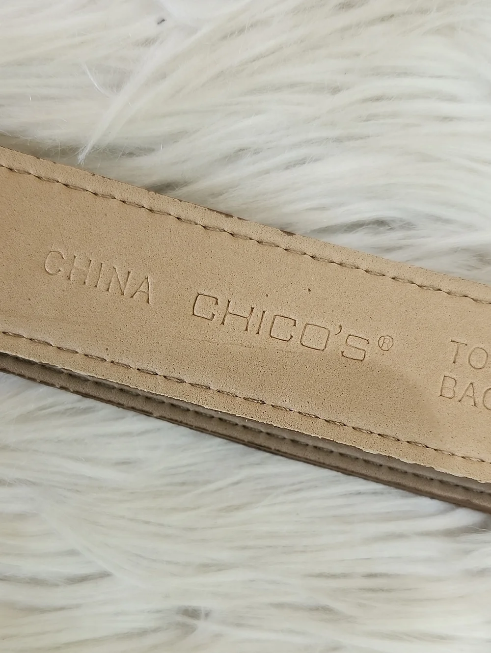 NWOT CHICO'S METAL HOOK BUCKLE AND JACQUARD ADJUSTABLE BELT